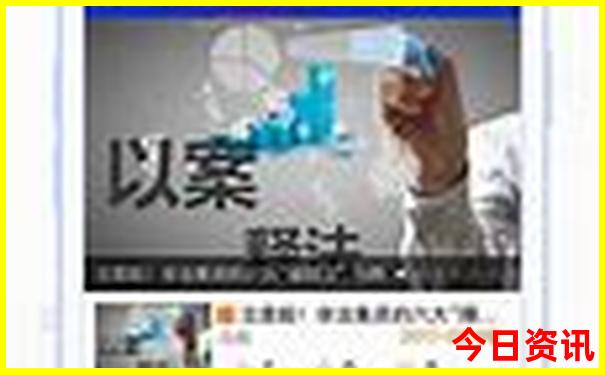 哈尔滨哪里有好玩的地方