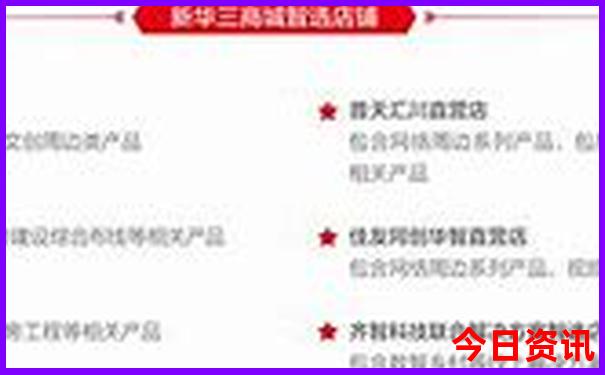 出去旅游怎么做攻略
