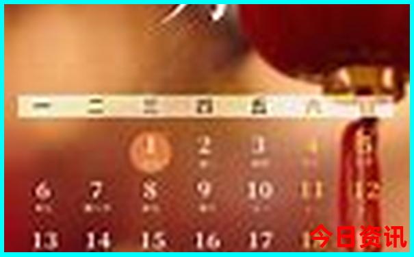 6月7月去哪里旅游最合适
