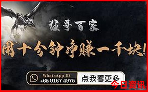 香港必去十大景点